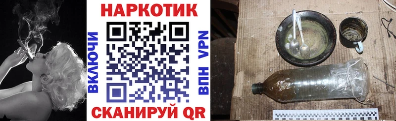 Какие есть наркотики Бикин КОКАИН  Вейп ТГК  Амфетамин  ГАШ  Конопля  Псилоцибиновые грибы  Меф  Alpha PVP 