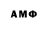 МЕТАДОН VHQ Co Kalla