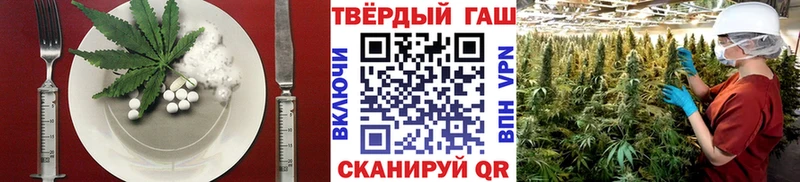 omg зеркало  цены наркотик  Бикин  Печенье с ТГК марихуана 