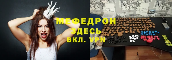 кокаин колумбия Магадан