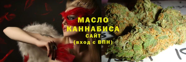 кокаин колумбия Магадан