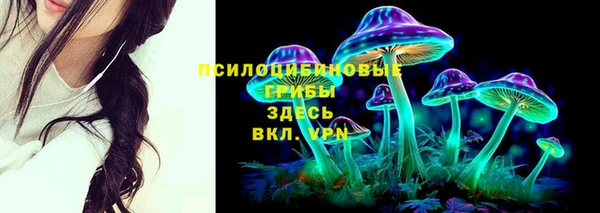 кокаин VHQ Майский