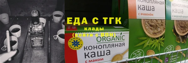 кокаин VHQ Майский