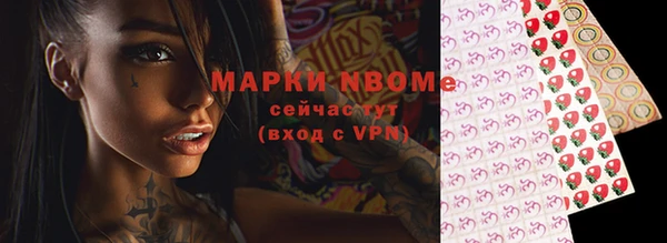 кокаин колумбия Магадан