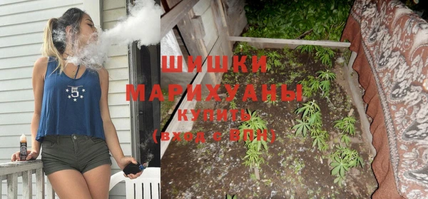 кокаин VHQ Майский