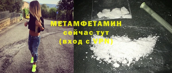 кокаин VHQ Майский