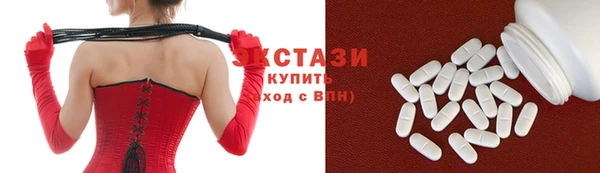 винт Струнино