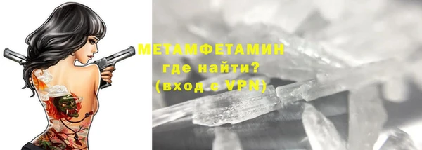 кокаин колумбия Магадан