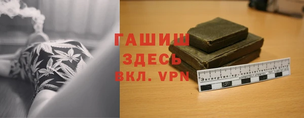 каннабис Аксай