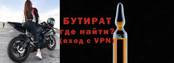 кокаин колумбия Магадан