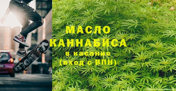 кокаин колумбия Магадан