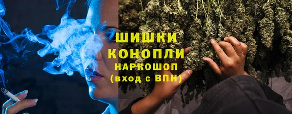 мефедрон VHQ Алагир