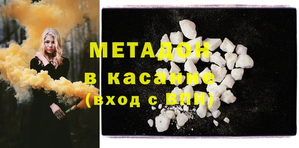 a pvp Белокуриха