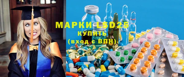 кокаин колумбия Магадан