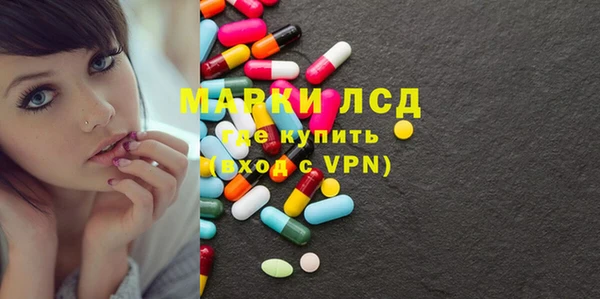 каннабис Аксай