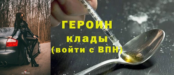 кокаин VHQ Майский