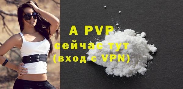кокаин VHQ Майский