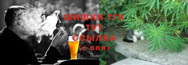 кокаин VHQ Майский
