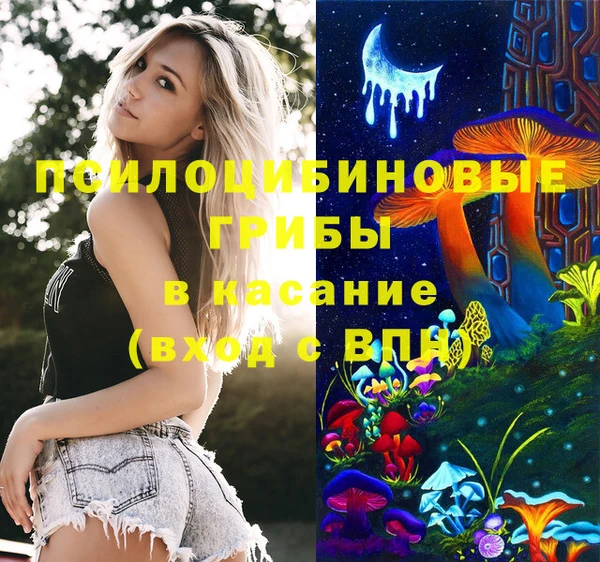 кокаин колумбия Магадан