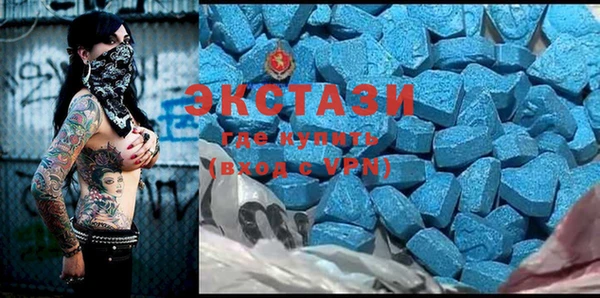 кокаин VHQ Майский