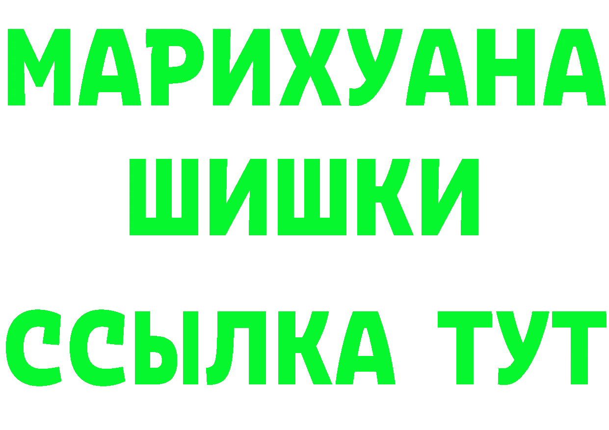 COCAIN Columbia зеркало площадка omg Бикин