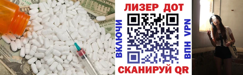 кракен ССЫЛКА  как найти   Бикин  ЛСД экстази кислота 