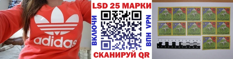Марки N-bome 1500мкг  Бикин 
