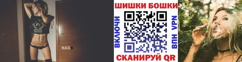 Каннабис гибрид что такое наркотик Бикин
